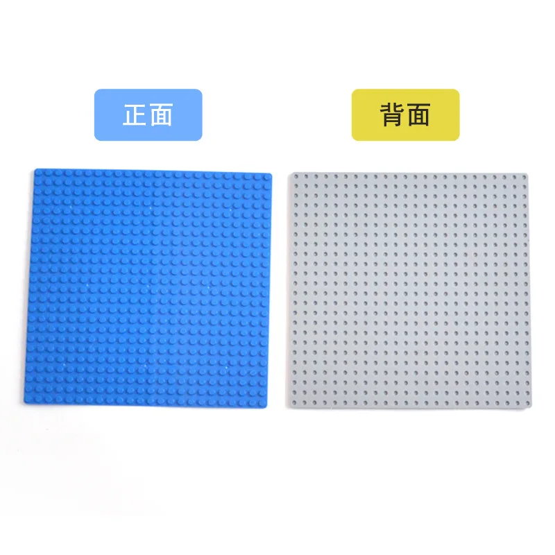 

24x24 Dots Baseplate Thin Bricks Building Blocks Plastic 24*24 Hole Base Plate MOC Figure Model Assemble Toys for Children 54200