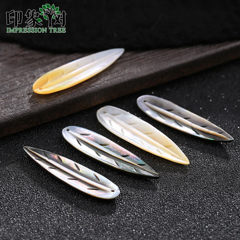 

Seashell Willow Shape Charms 1Pc Yellow/Black 10*36mm Smooth Side Shell 3D Beads For Handmade Necklace DIY Jewelry Makings 19096