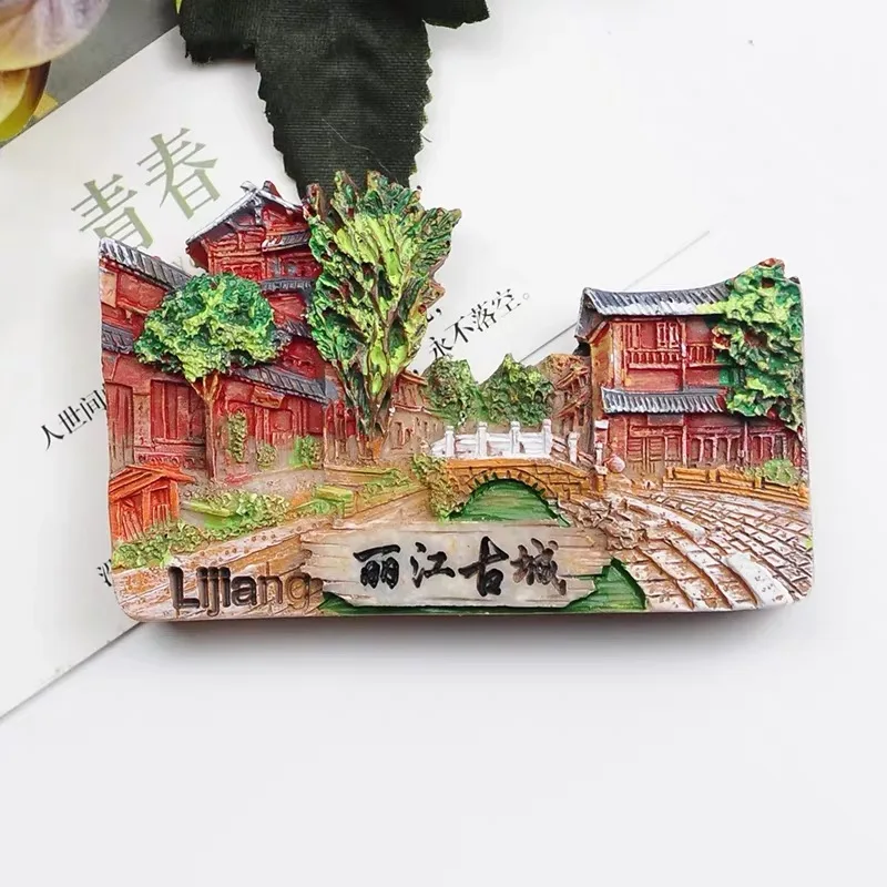 Полимерные наклейки для холодильника китайские Lijiang с древним городом магнитные