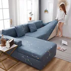 Растягивающийся чехол для дивана, эластичные Чехлы для дивана, полноразмерный чехол для дивана разной формы, дивана в l-стиле, чехол для дивана