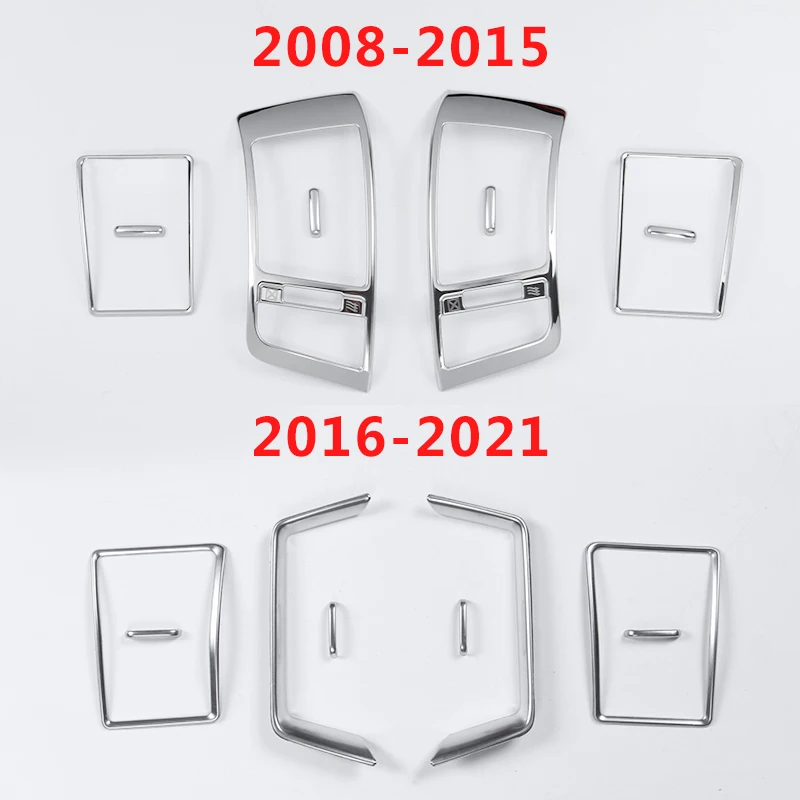 2008-2021 Toyota Land Cruiser 200 J20 J2 украшение для кондиционера воздуховыпускное отверстие