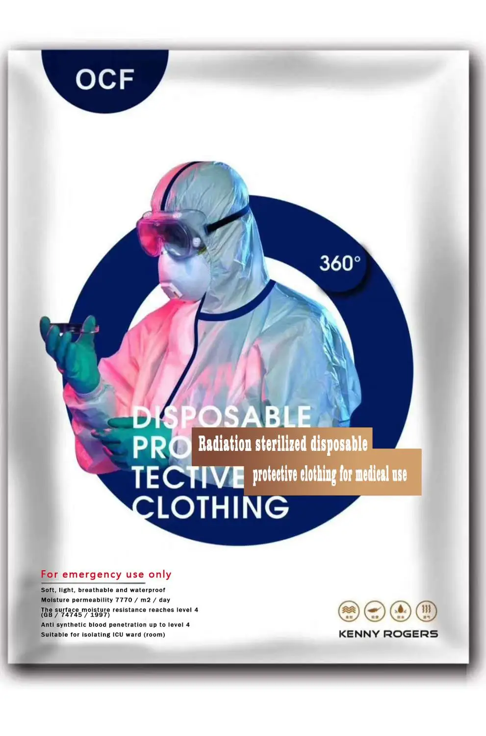 

CE Certificate disposable protective clothing Anti-Dust Isolation Clothing Coverall Uniforms Ventilation Against Infeetion Isola