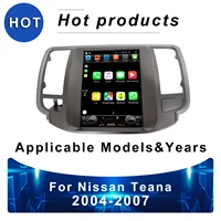 android smart car radio for nissan teana car stereo with gps navigation 4g touch screen car radios dab carplay 2004 2007