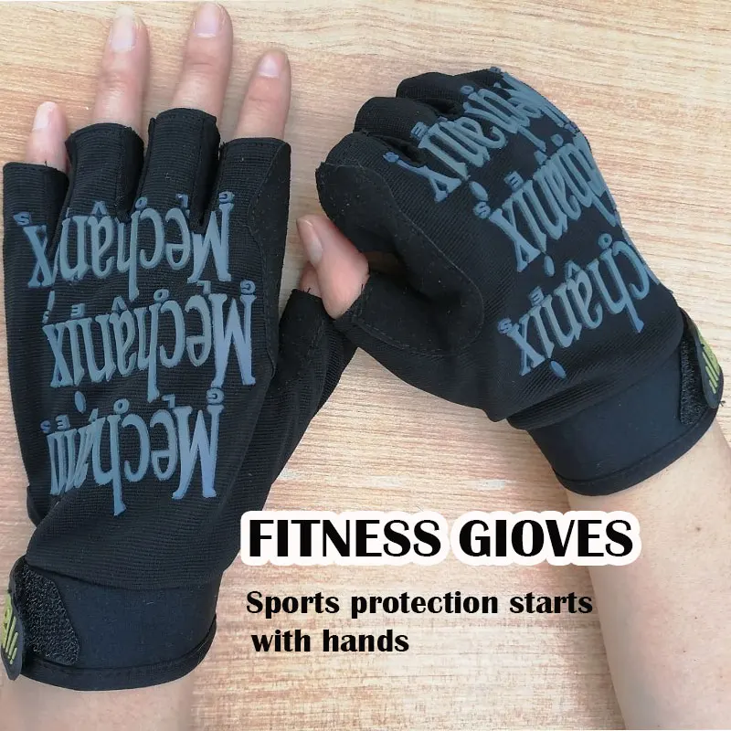 Перчатки мужские полутактические для охоты езды на мотоцикле вождения летние