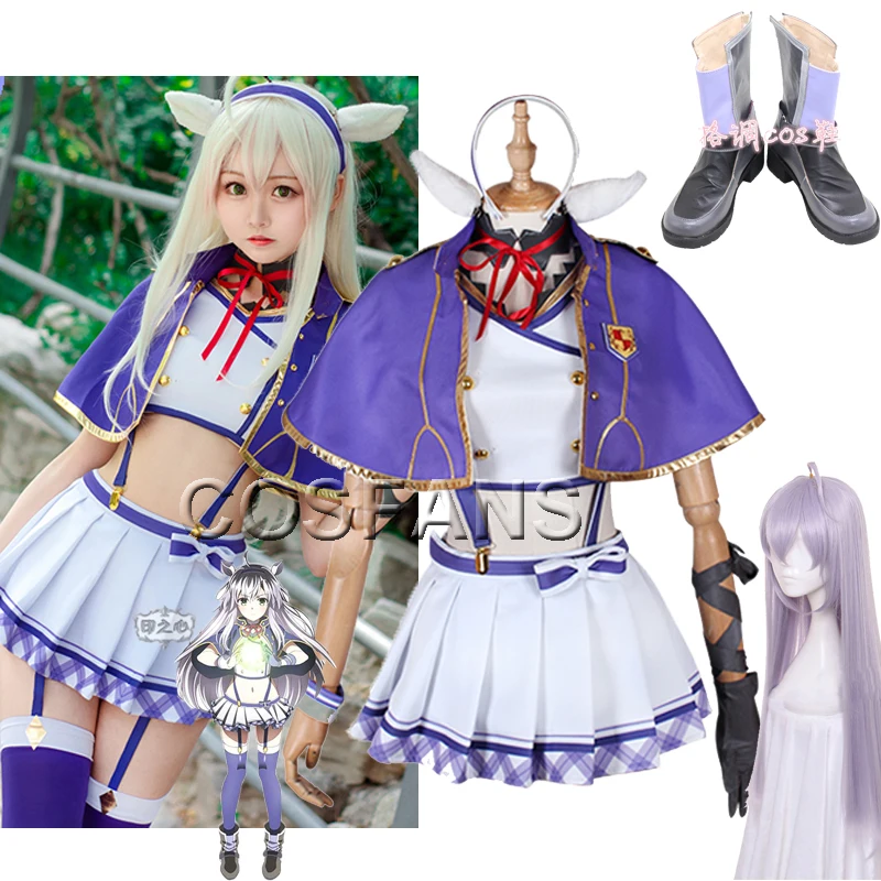 Набор париков для косплея Akashic комплект одежды с юбкой и париком Хэллоуина