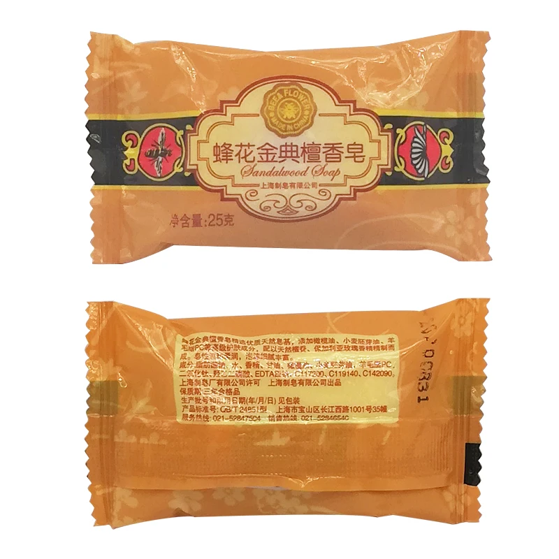 

Мыло из сандалового дерева для купания, дорожпосылка от акне, псориаза морское лечение экземы, мыло для ухода за кожей