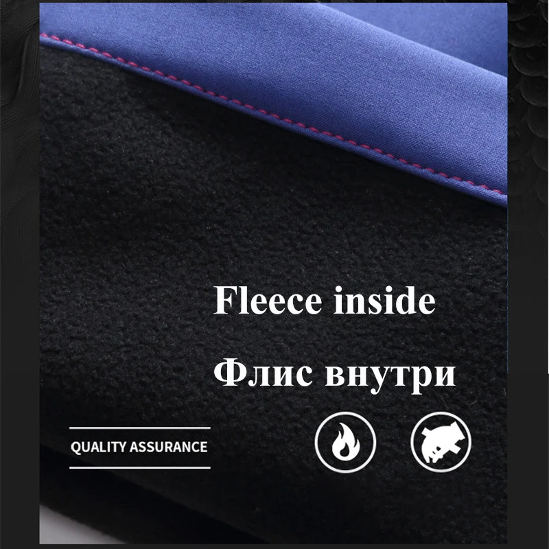 Лыжные брюки для мальчиков и девочек ветрозащитные водонепроницаемые теплые