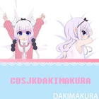 Японское аниме Dakimakura Miss Kobayashi's Dragon Maid KannaKamui Подушка с принтом HD чехол обнимающая наволочка комната Kwaii