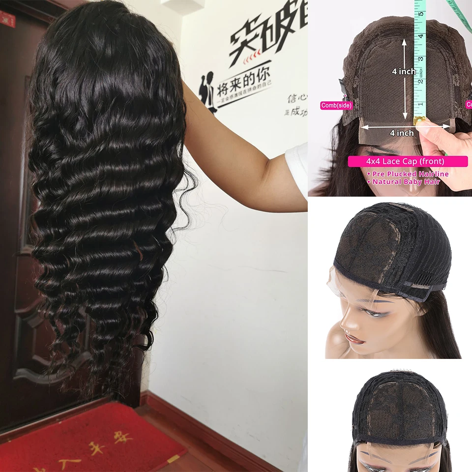 Бразильский 4x4 парик шнурка свободный волнистый человеческих волос парики