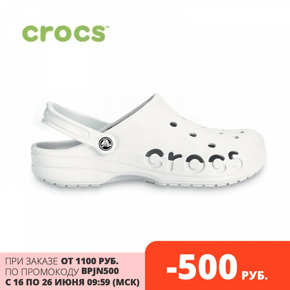 CROCS Baya UNISEX|Пляжные и уличные сандалии| |