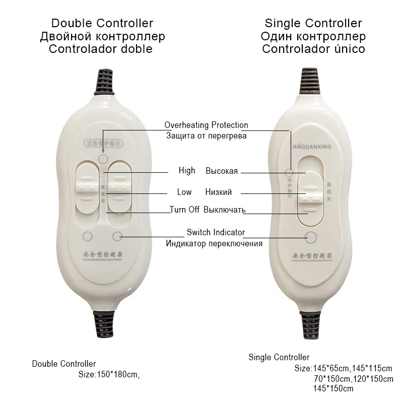 220 В электрическое одеяло более плотный обогреватель двойной Подогрев тела