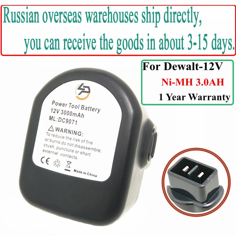 Аккумулятор для электроинструмента Dewalt DW981KQ DW052Z DW907Z DW907 DW907K2 DW907K2H DW953 DW981 DW940K DC612KA 12