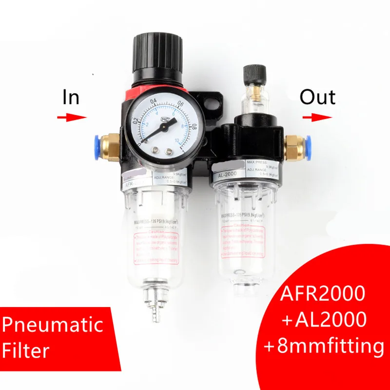 AFR2000 + AL2000 G1 / 4 &quotAFC2000 air compressor oil water separator filter regulator trap | Pneumatic Parts