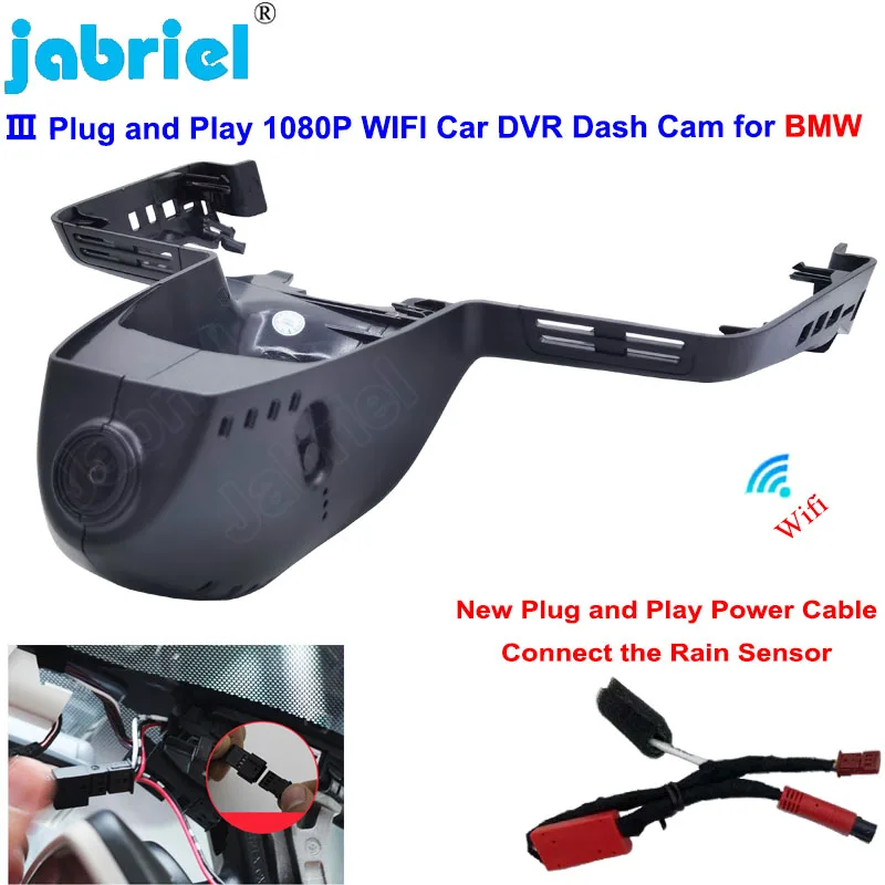 Новые Plug and Play Скрытая WI FI 1080P Автомобильный видеорегистратор Камера Dash Cam для BMW X5