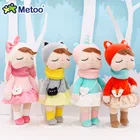 Metoo зимний комплект наряд куклы сменная одежда 4 шт. набор игрушек