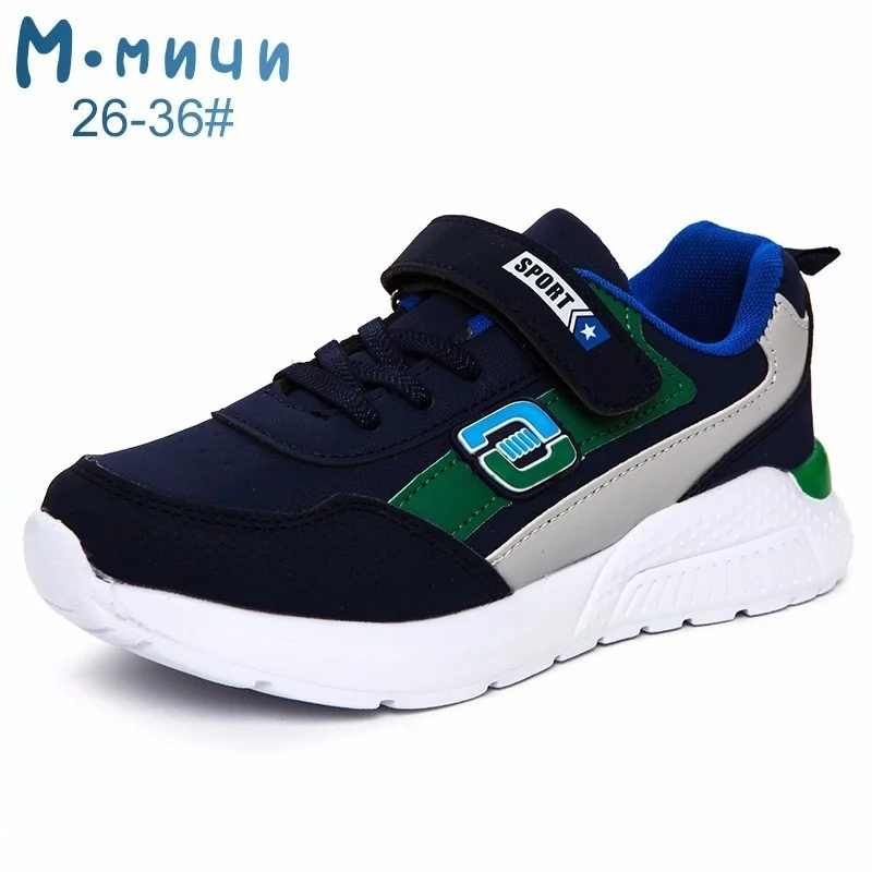 

MMnun Children's Shoes Spring Sneakers For Boy And Girls Children's Sneakers Water-proof Kids Sports Shoes Size 26-36 ML378