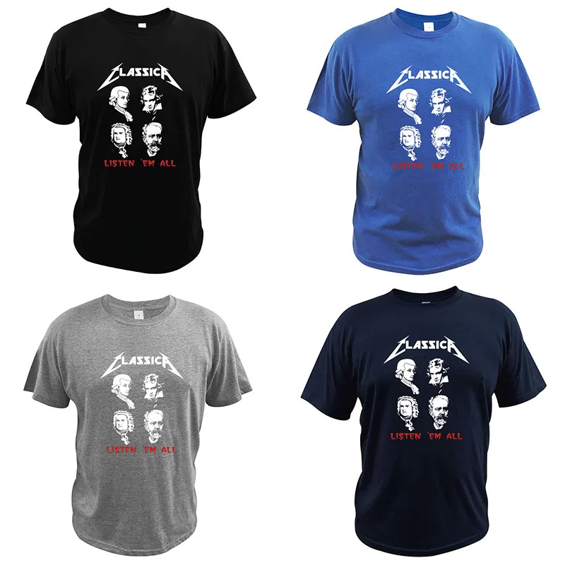 Классическая смешная футболка с рок-Роком пародия слушай меня все композитор