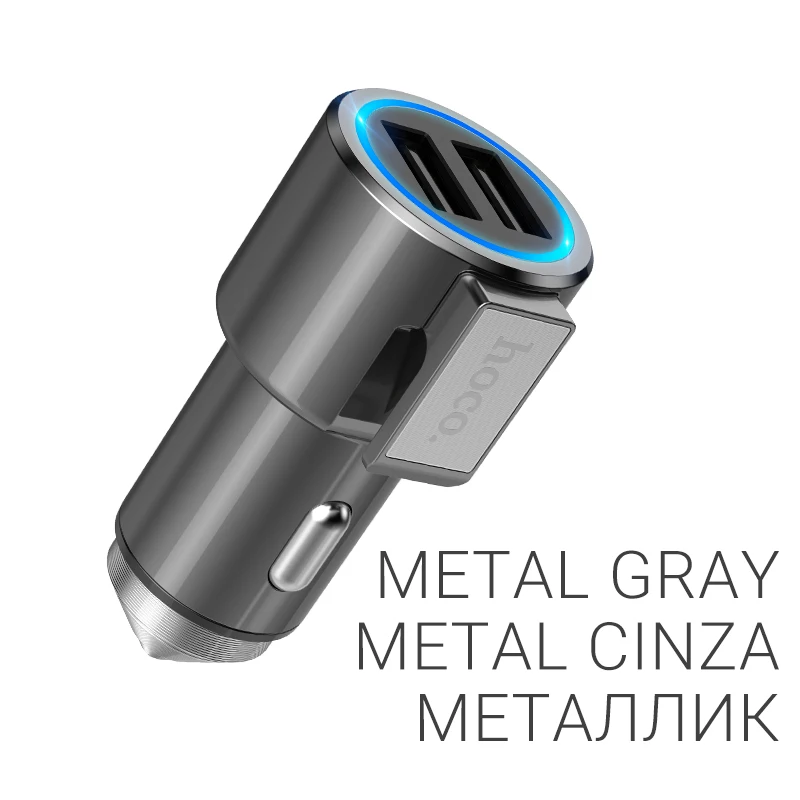 Z33 Metal gray hoco автомобильный зарядный адаптер два USB 2.4A цинковый сплав молоток для стекла для iPhone Xiaomi Samsung нож для ремня для айфон самсунг ксяоми сяоми авто зарядка два юсб металлический зарядник в машину два юсби - Тип штекера: Z33 Metal gray