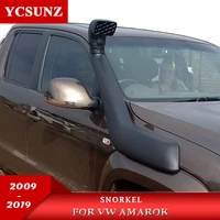air raise intake snorkel for vw volkswagen amarok 2009 2019 polyethylene black uv resistant linear