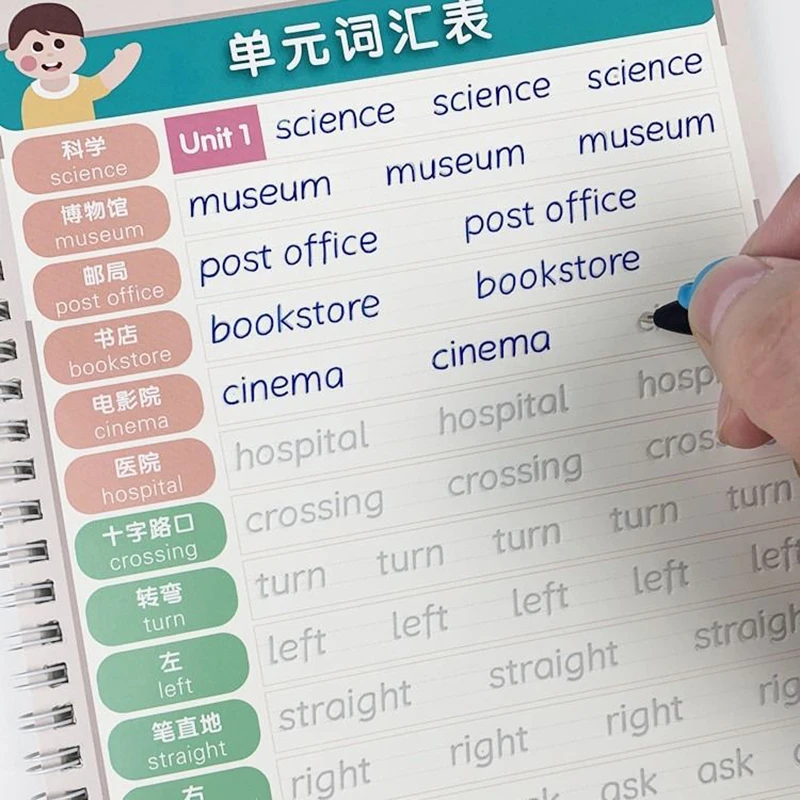 Тетрадь Hengshui для 3D Английской Каллиграфии 2 книги/набор взрослых и детей письма