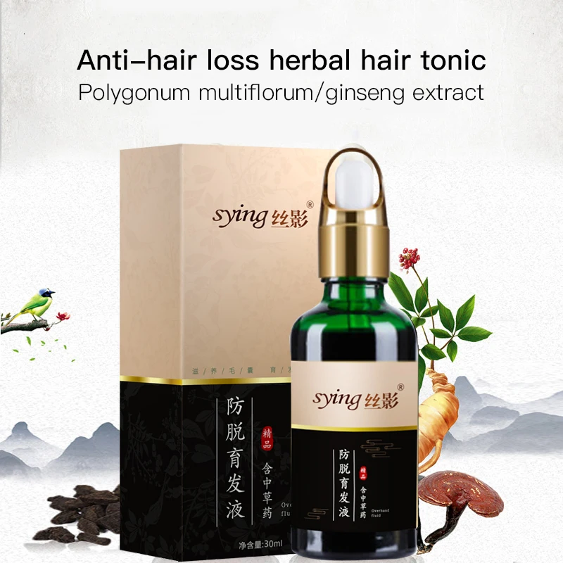 30 мл жидкость для роста волос женщин против выпадения лосьон наращивания мужчин