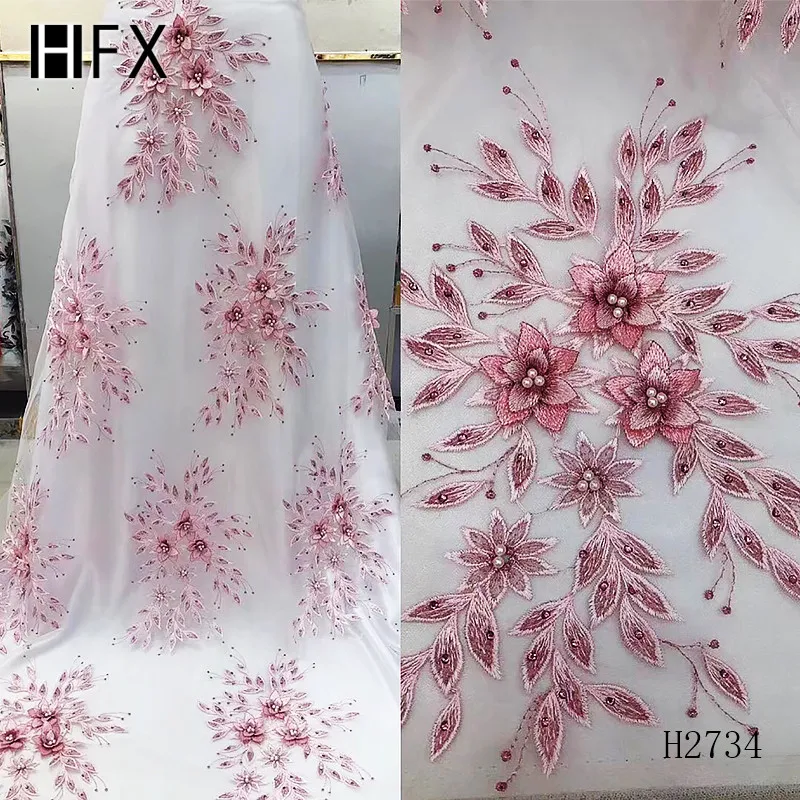 HFX 3D Кружевная Ткань 5 ярдов модная светло фиолетовая африканская кружевная ткань