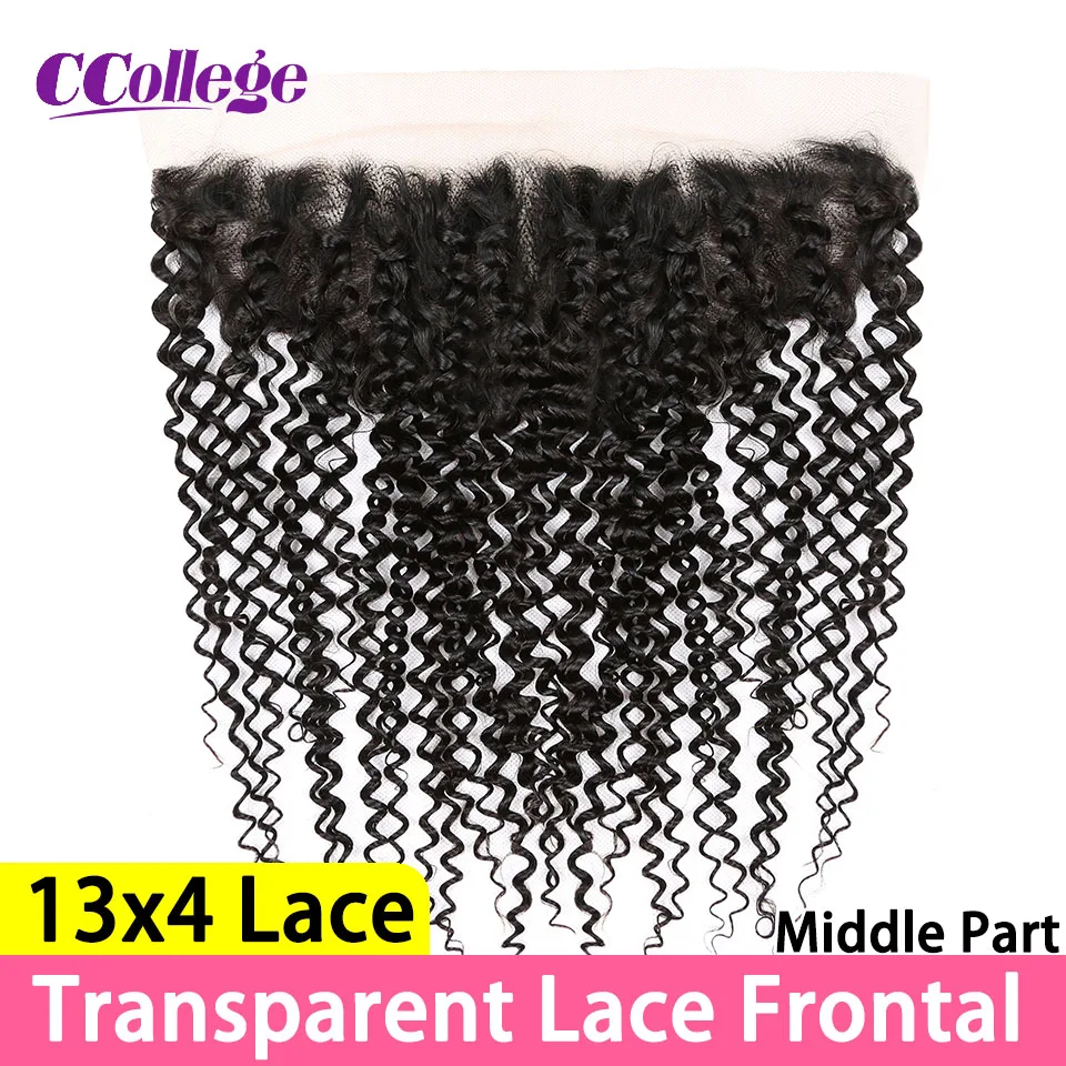 Кружевные передние только 13x 4 кружевные застежки человеческие волосы вьющиеся HD