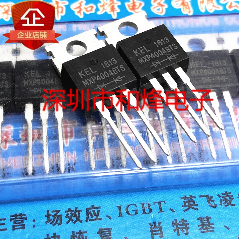 

6 шт./лот MXP4004BTS TO-220 500V 9A в наличии