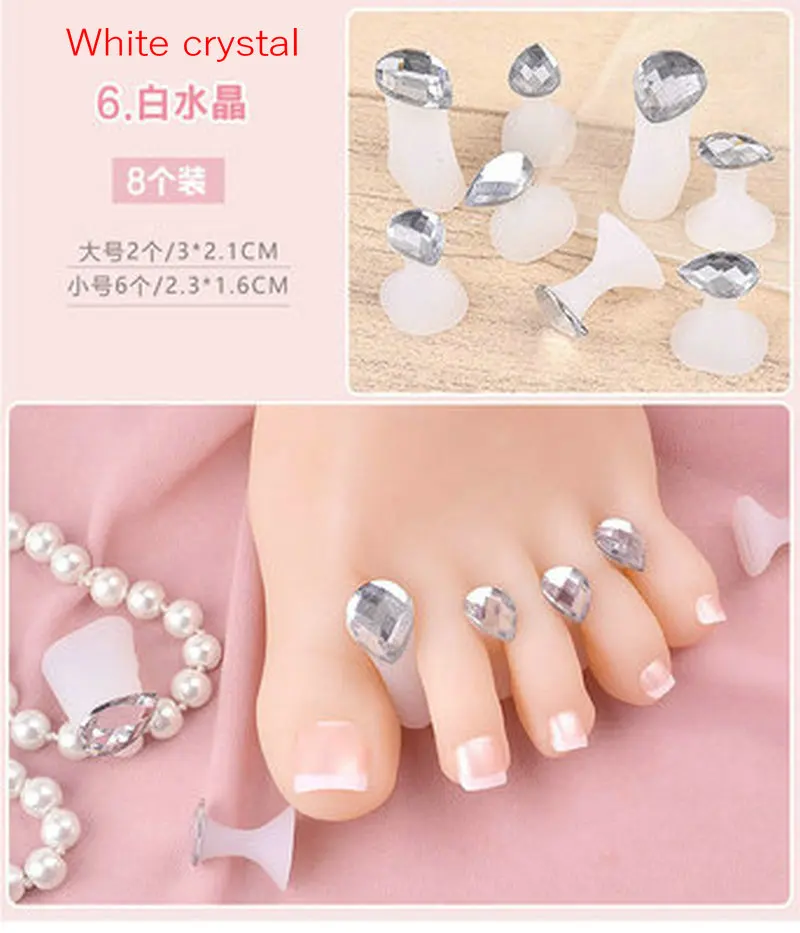 Силиконовый разделитель пальцев для японского маникюра инструмент сепаратор |