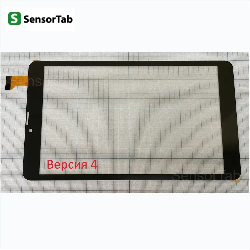 Digma PLANE 8548S PS8161PG Версия 4 тачскрин сенсорный экран touch screen 8.0 дюйма стекло - купить по