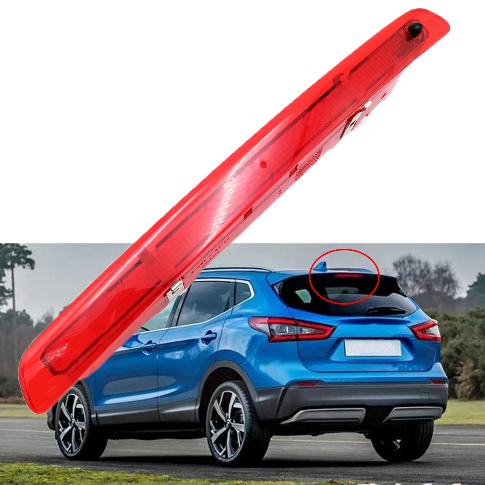 1 шт. светодиодный Высокая расположены крепление светильник для Nissan Qashqai J10 2008 2009