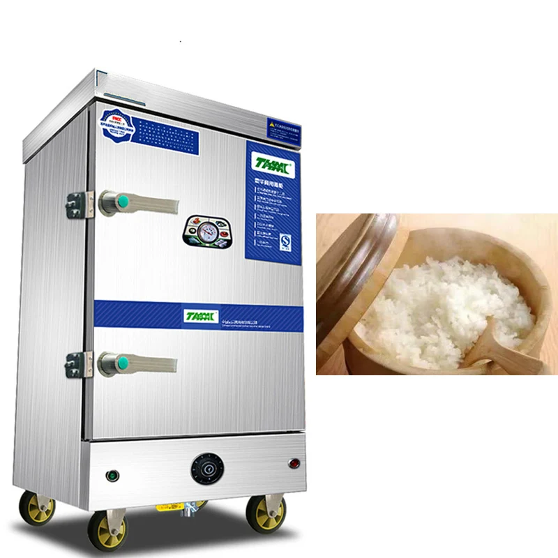

300W/600W Electric Steaming Rice Cabinet 8-layer Steam Steaming Cabinet Multi-function Commercial Cooking Canteen