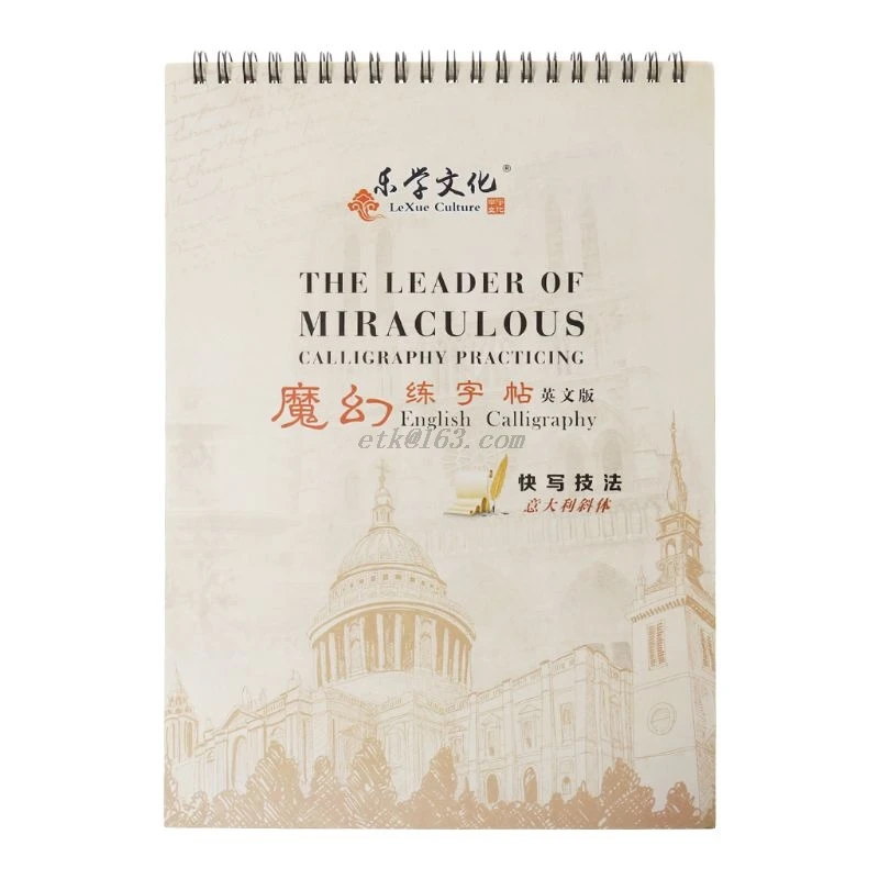 3D многоразовые паз итальянский Курсив английская каллиграфия почерк авторская