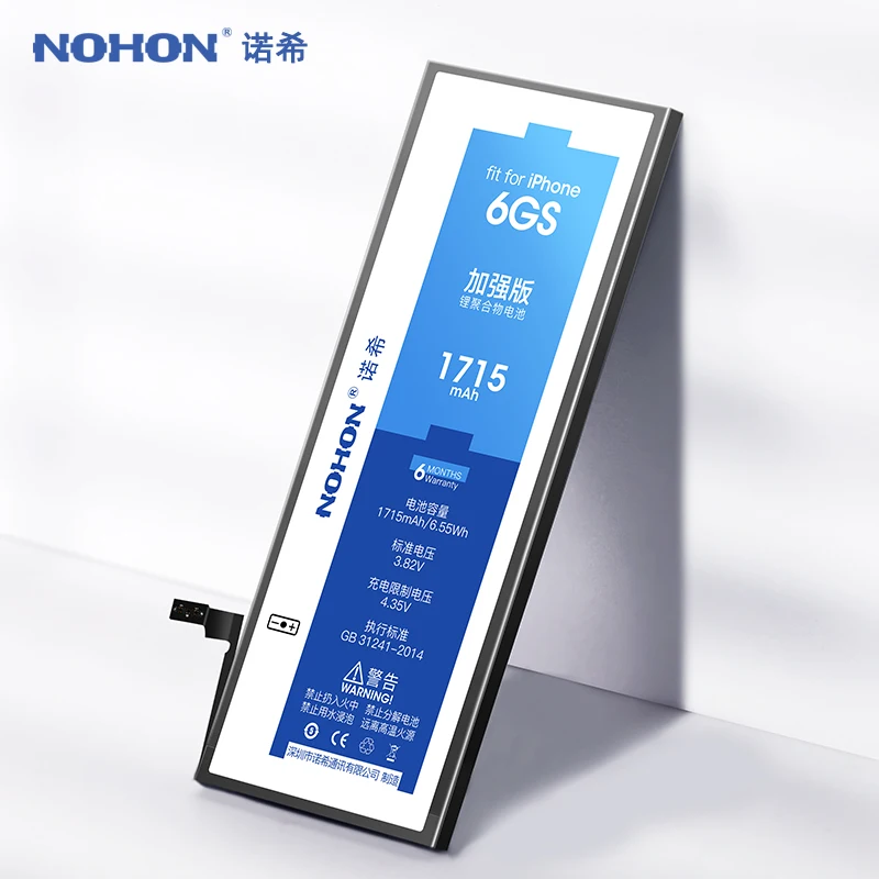 Аккумулятор NOHON для iPhone 7 оригинальная емкость запасная батарея телефона 6 6S 8 Plus 5S