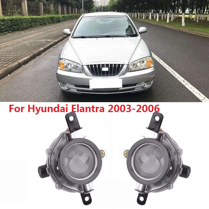 CAPQX For Hyundai Elantra 2003 2004 2005 2006 Front Bumper Fog Light Daytime Running Driver Lamp foglight foglamp | Автомобили и