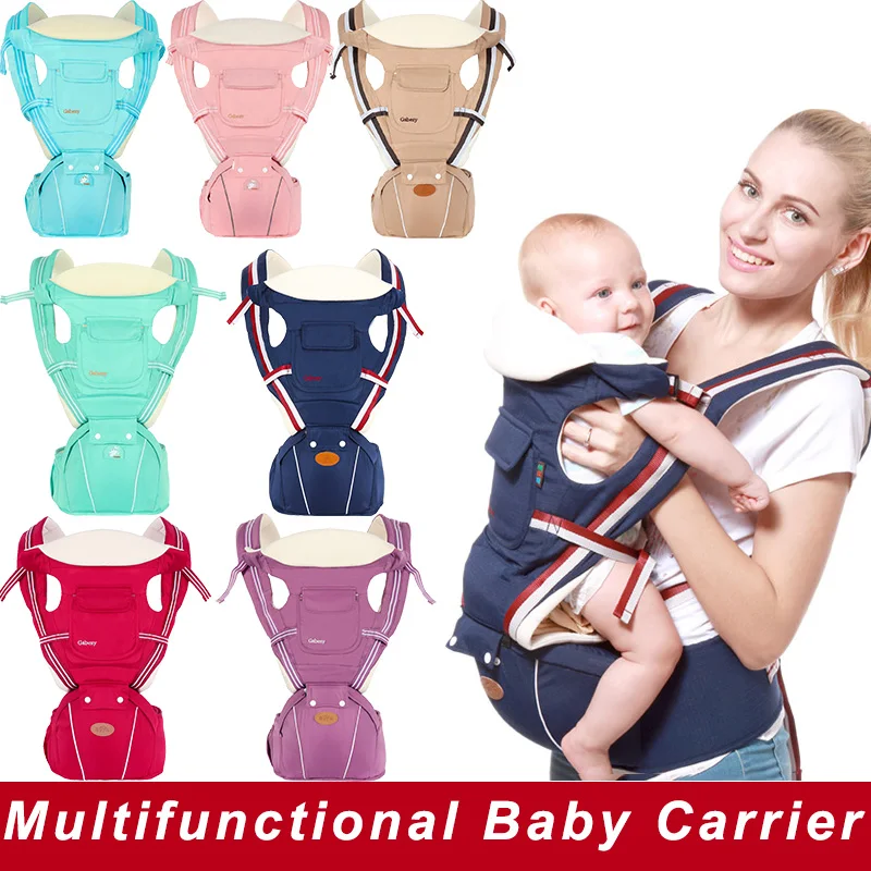 Новый эргономичный слинг рюкзак детский Хипсит Многофункциональный кенгуру