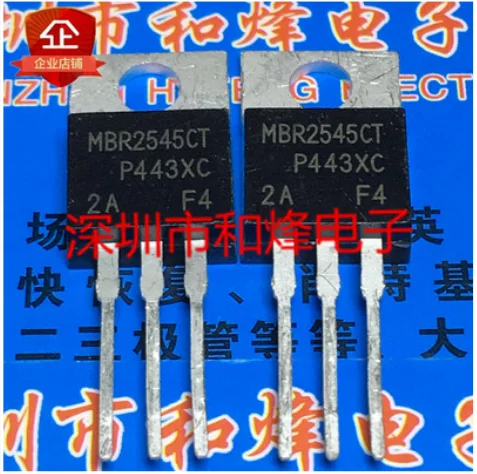 

Free Shipping 50pcs MBR2545CT TO-220 45V 30A