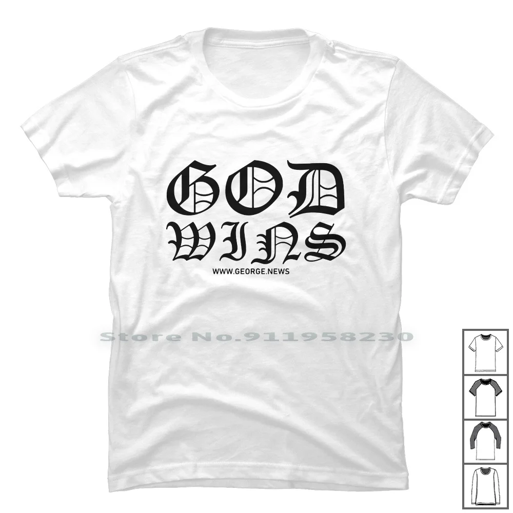 Футболка God Wins 100% хлопок иллюстрация типография популярное предложение