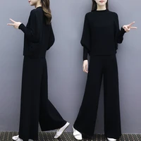 2 piece set women 2021 autumn new fashion womens bat sleeve knit wide leg pants suit female loose large size two piece female