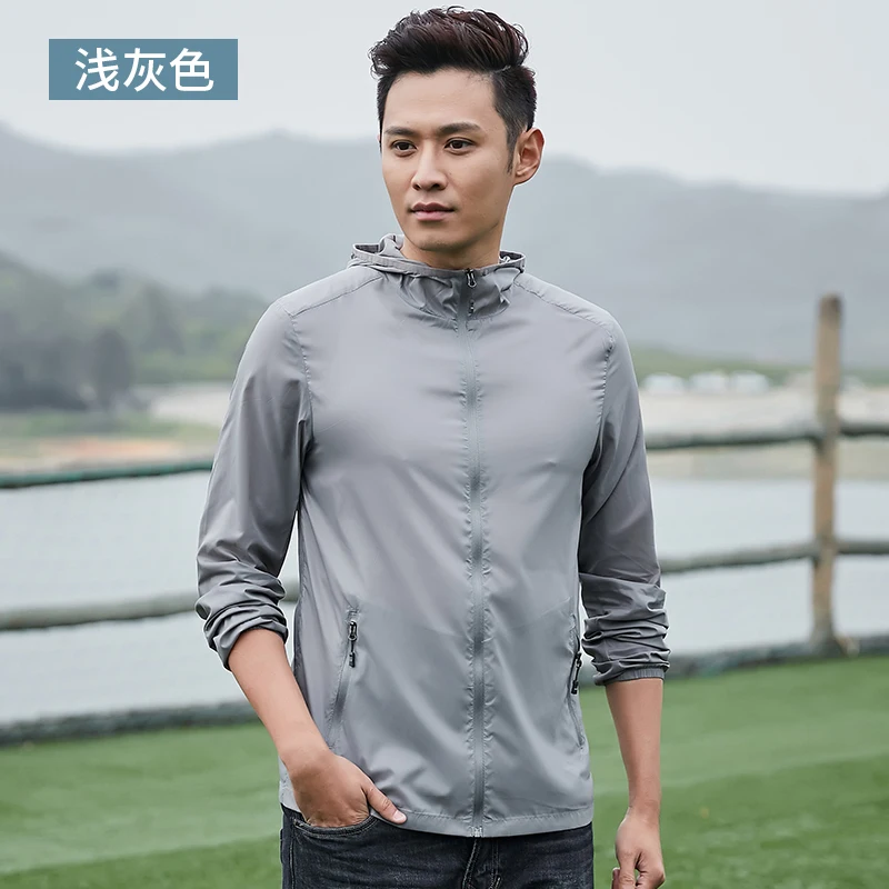 

2018 Spring Autumn Bomber Jacket Men Women Casual Solid Windbreaker Zipper Thin Hooded Coat Outwear