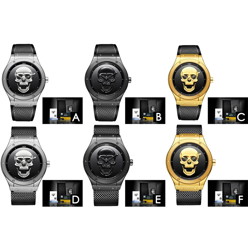 

LIGE Sport Men's Watches Quartz Skull Wristwatches Silicone Band Watch
