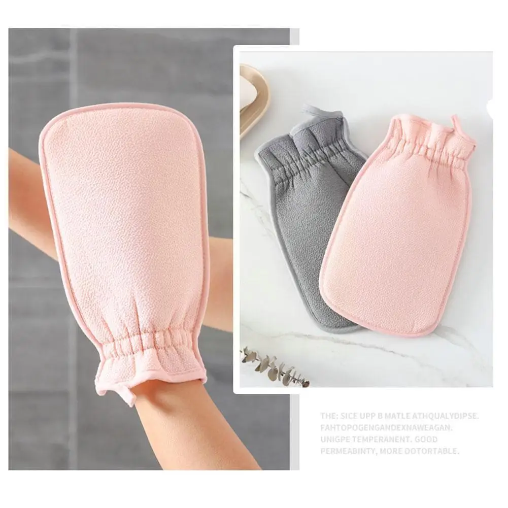 

Beam Mouth Bath Towel Pink New Clean Bath Towel Bath Bath Double-sided Rubbing Towel Comfortable Dual-purpose Bath Skin-fri S1W1