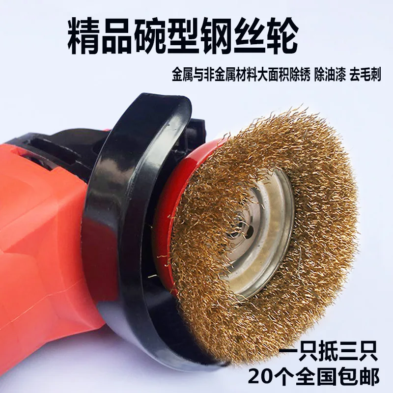 

Rust Removing Wire Brush Polishing Rust Removing Angle Grinder Wire Brush Polishing round Angle Grinder Wire Wheels Bowl Wire Wh