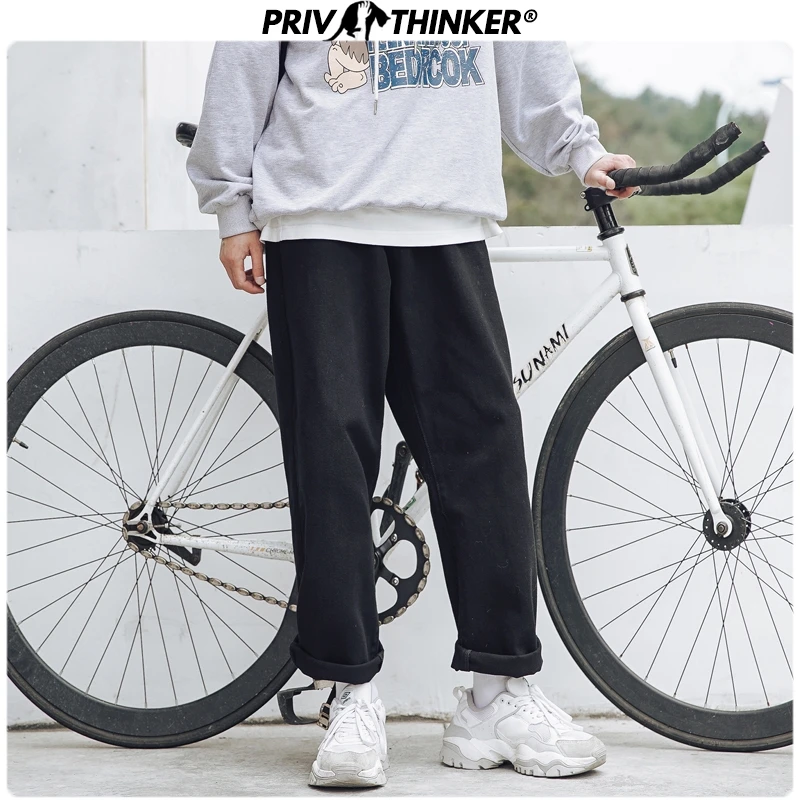

Privathinker Men Spring Straight White 2020 Full-length Pants Mens Casual Summer Sweatpants Male Korean Trousers Fashion Bottoms