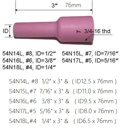 Набор для TIG газовые линзы корпус длинная алюминиевая насадка расходные