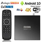 Новинка 2021, ТВ-приставка MECOOL KT1 DVB-T2 Amlogic S905X4, Android TV 10, DVB, 2 ГБ, 16 ГБ, AV1 BT4.2, двойной Wi-Fi, 2,4 ГГцтелефон, флешка