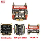 RUSHFPV RUSH BLADE F722 аналоговый Полетный контроллер 50A BLHELI32 ESC TANK II 800 МВт VTX 3-6S Stack Combo для RC FPV Racing Freestyle