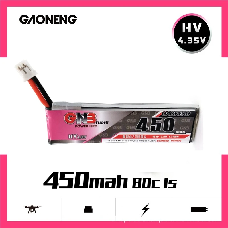 GNB 1S 3.8V 80C to160C HV 4.35V 450MAH LiPo Battery With PH2.0 plug for RC FPV Drone M80S Tiny7 Beta75S Emax Tinyhawk Snapper7