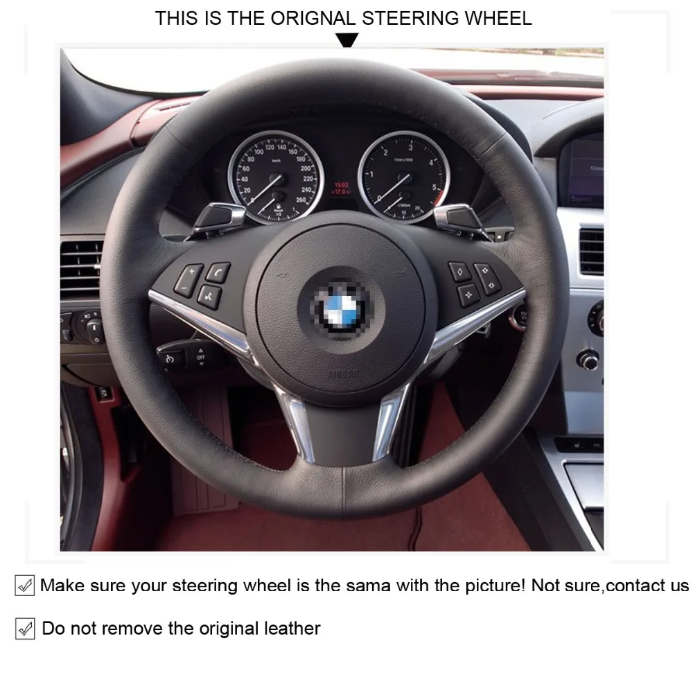 Черный кожаный чехол LUNDA для руля BMW 630i 645Ci 530d 545i 550i E60 61 E63 E64 | Автомобили и