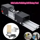 Мини токарный станок Полировочный сверлильный вращающийся инструмент токарный станок для полировки бусин Деревообработка DIY дрель вращающийся инструмент деревообрабатывающий станок